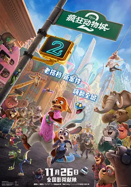 欧美日韩国产色综合一二三四